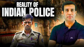 क्यों है हमारी पुलिस ऐसी ? Shocking facts about Indian Police !! #police #indianpolice