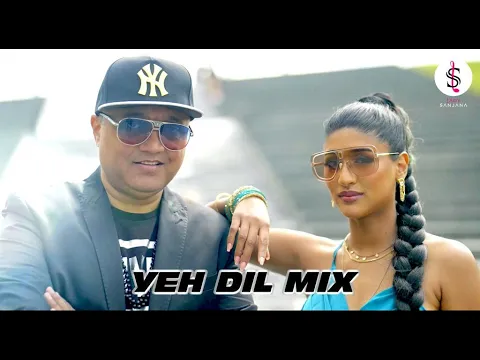 Download MP3 YEH DIL MIX  - LADY SANJANA FT MR. MUKA || BOLLYWOOD SUMMER MIX 2023 EXPRESS   || BY TSMUSIC