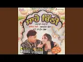 Download Lagu Sahe Chithi