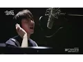 Download Lagu 그린 카카오 - 언젠가 그대 다시 만나면 (ft. 모네) (신데렐라와 네 명의 기사 OST) [Music Video]
