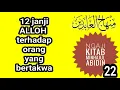 Download Lagu Ngaji kitab minhajul Abidin bag 22