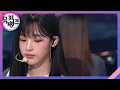 Download Lagu ASAP - 뉴진스(NewJeans) [뮤직뱅크/Music Bank] | KBS 230825 방송
