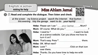 الصف السادس اللغة الإنجليزية الوحدة الثانية حل كتاب التمارين صفحة 20 المنهاج الأردني الجديد 