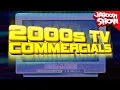 Reacting to 2000 s TV Commercials More Agefield High