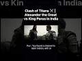 Download Lagu Clash of Titans ⚔️ | Alexander the Great vs King Porus in India #ytshorts