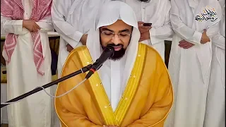 من أجمل التلاوات للشيخ ناصر القطامي بترتيل نادر رمضان 1440هـ 