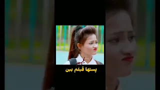 اهنگ بلوچی وای از این دخترکا دلا رو خون میکنه  اهنگ بلوچی وای از این دخترکا دلا رو خون میکنه