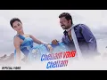 Download Lagu Chellam Vada Chellam - Video Song | Siruthai | Karthi | Tamannaah | Vidyasagar | Siva