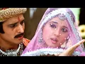 Download Lagu Dil Laga Liya Maine Tumse Pyaar Karke | Preity Zinta | Alka Yagnik | Jimmy Shergill | Udit Narayan