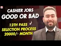 Cashier Job GOOD or BAD Cashier Job Role Cashier Salary Cashier Duty Time Cashier Jobs ZDtalks