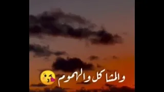 عود فرنسي عربي مع جمال الامريكان حالات واتس اب 