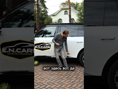 Зачем нужны арбузы на тестах китайских гибридов? #авторевю #гибрид #lynkco #автомобили #deepal