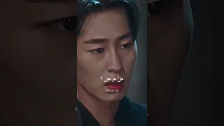 تذكرت ربانزل مسلسل خيمياء الأرواح Alchemyofsouls2 