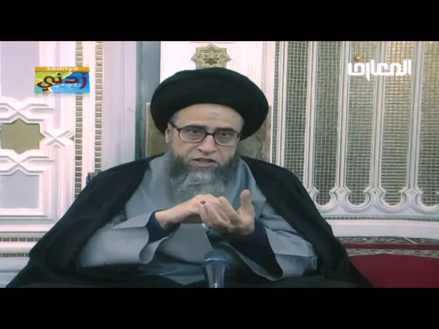 حكم دفع الكفارة تبرعاعن الحي أوالميت السيدصباح شبر