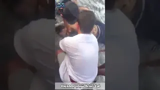 مأساة في الحديدة    غرق ثلاثة شباب في البحر  دندنها