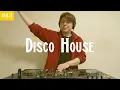 Disco House Mix 🎅🏼🎄 | #43 | The best of House Music 2025 by DJ ATRS