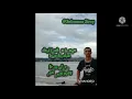 Download Lagu Story wa - Ado sio sa su game - game tapi ko tra bale