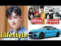 Cha Eun Woo Lifestyle Family Wife Height Age Net worth House Car Biography 2024