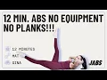 QUICK ABS WORKOUT NO EQUIPMENT NO PLANKS 8 minutes all in supine on your back