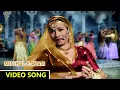Download Lagu Mohe Panghat Pe ( मोहे पनघट पे ) Video Song | Mughal-E-Azam Movie | Eagle Mini