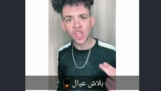 حاله واتس دمار حالة واتس ازاي اربعه عسكر جايين يحاربو هتلر  دندنها