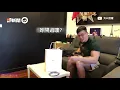 健體選手當爸變少女「真的假的」 飆淚飛奔抱妻！狂暖心叮嚀｜溫馨驚喜｜懷孕｜新手爸媽