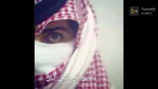 كان معي مرض إسمو بخاف يزعلو شريت دوا إسمو مع القلعة تحسنت كثير     مقصودة    دندنها