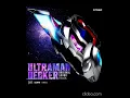 Download Lagu ULTRAMAN DECKER Original Soundtrack 13 Heart - Determination (UDe_M-13)