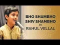 Download Lagu Bho Shambho Shiv Shambho | Best Shiv Bhajan | Rahul Vellal | Mahashivratri 2022