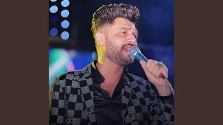 قاعد وبتفرج يا محروقين احمد عامر شعبي جديد 2024 