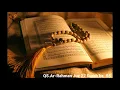 Download Lagu Surah Ar Rahman, Ayat 1-78