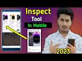 How to Enable Inspect Element On Android IOS How to Edit WebPage in Android