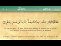 Download Lagu 054 Surah Al Qamar by Mishary Al Afasy (iRecite)