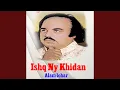 Download Lagu Gamman Wich Jind Muk