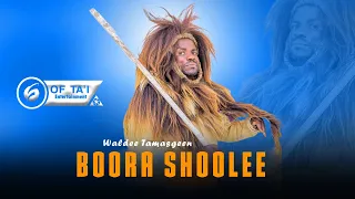 NEW OROMO MUSIC WALDEE TAMASGEEN BOORA SHOOLEE 2025 