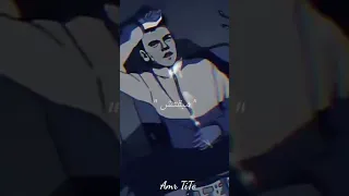 حزين عصام صاصا 