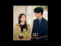 Promise Rings 1Hour - (SPOOKY IN LOVE)