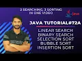 Linear Search Binary Search Selection Sort Bubble Sort Insertion Sort In Java In Hindi