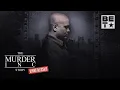 Suge Knight s History With Murder Inc The Murder Inc Story