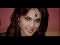 लो जी हम आ गए [पूरा गाना] एक विवाह ऐसा भी