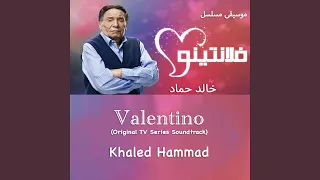 Valentino Intro  Valentino Intro