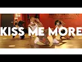 Doja Cat - Kiss Me More ft. SZA | Hamilton Evans Choreography