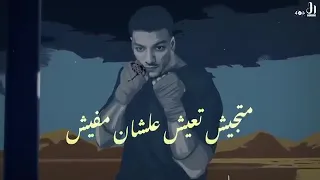 مهرجان المشاغبين     كلها بتشوف لبسنا  غناء حوده بندق و تيتو و شاعر الغيه  دندنها