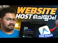 This Is How Developers Host Portfolio Websites for FREE