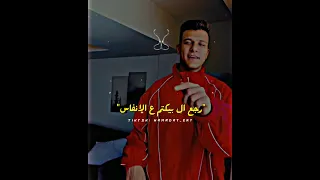 الي جميع اخصامي انظرو مين عاد عصام صاصا 