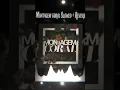 Download Lagu MONTAGEM CORAL - SLOWED TO THE ABYSS 🌊 (DJ HOLANDA x FUNKGOD) 🐠 PHONK FROM THE MARIANA TRENCH 🌑#edit
