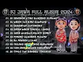 Download Lagu DJ JAWA FULL ALBUM VIRAL TIKTOK TERBARU 2024 FULL BASS - DJ SENENGE ATIKU GANDENG SLIRAMU X GAMPIL