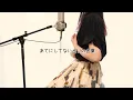 もう少しだけ / YOASOBI【Covered by Kotoha】