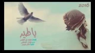 شيلت ياطير ماني على بعضي دندنها