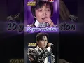Dimash 10-Year Evolution Improvisation (SOS) #dimash